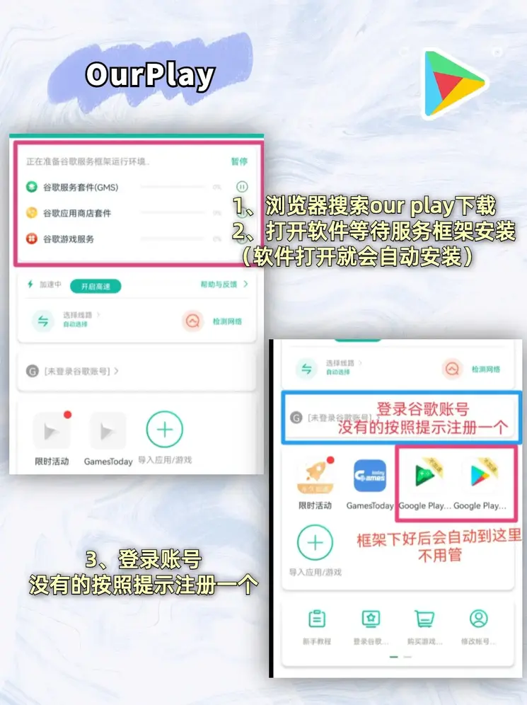 威久国际78m78影院登录入口截图1